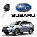 Subaru Key Replacement Fort Worth Texas